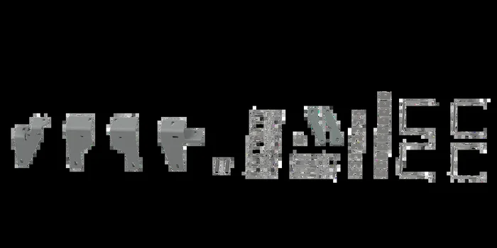 B & W Hitches Custom Installation Brackets For Universal Mounting Rails For Some RAM Trucks – RVR2605