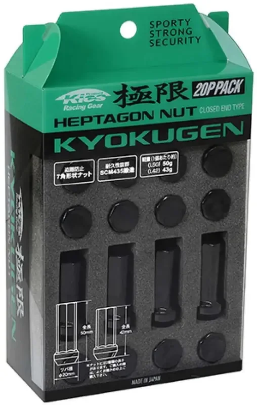 Project Kics Kyokugen 20P Pack – 20 PCS