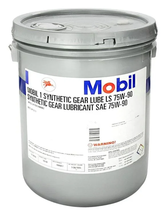 SYNGEARLUBE LS 75W90 5GAL