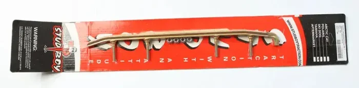 YAM-D2226-90 Deuce Bar 9″